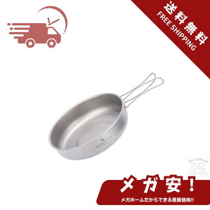 ySi|Cg5{z Boundless Voyage `^tCp ܂肽ݎnh o[xL[ tCp 18cm XLbg ΑΉ y AEghA Lv bV[ܕt Ti2063C yub