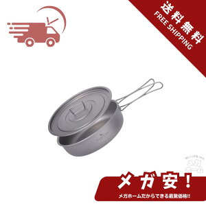 Boundless Voyage `^tCp Wt 19CM 1000ml `^ NbJ[ o[xL[ AEghA Lv tCp ΃tCp  yʉ 233g Ti2065C