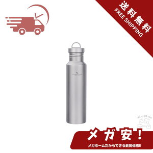 ySi|Cg5{z Boundless Voyage `^  {g y  L oR ] X|[c }O{g AEghA Lv  S3TCY {gJo[t (750ml)Ti3253D yubN