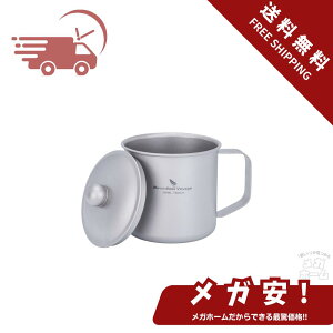 Boundless Voyage }OJbv `^ VO}O 360ml Wt Rbv y   AEghA Lvpi Ti3023D