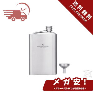 Boundless Voyage `^XLbg qbvtXR Rlt 200ml y  XLbg ECXL[ gїp{g ^ AR[R  \Lv o[xL[ AEghA