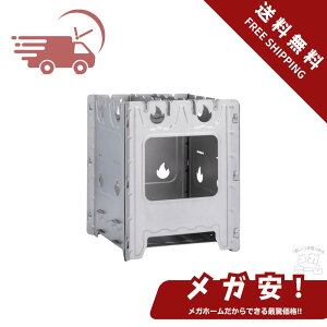 Boundless Voyage `^ Α ܓ EbhXg[u dXg[u y RpNg[ gݍ킹 AEghA o[xL[R 165×165×210mm ^тɕ֗ [obOt Ti2008C