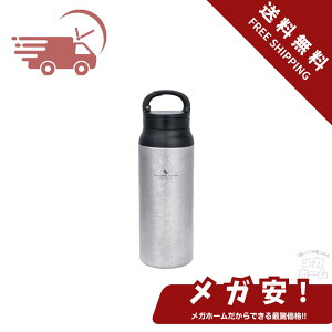 ySi|Cg5{z Boundless Voyage `^{g  d\ ^fM ۗ ۉ 600ml {g y v KтȂ R nht ^ RpNg}O{g gp AEghA 