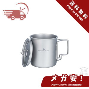 Boundless Voyage `^}OJbv 420ml VOJbv `^Rbv LsOJbv AEghA Jo Wt Ti3025D