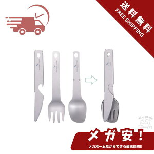 ySi|Cg5{z Boundless Voyage `^ Jg[ 3_Zbg tH[N Xv[ iCt RpNg y g AEghA Lv o[xL[ oR g Ti1077T (Jg[ 3_Zb