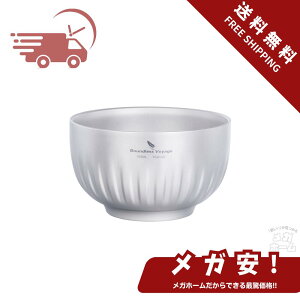 ySi|Cg5{zBoundless Voyage `^q d\ `^{E 500ml _u{E qp lp [ тo X[v CX{E ϔM y `^H AEghA 