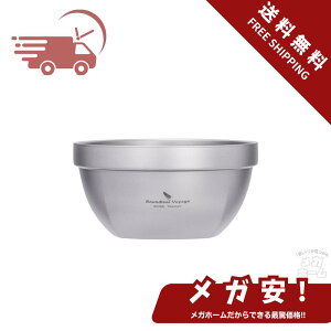 ySi|Cg5{z Boundless Voyage `^q dw 800ml _u{E qp lp [ тo X[v CX{E ϔM y `^H AEghA Lvpi [ܕt