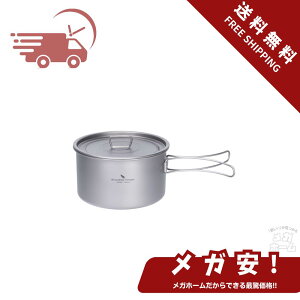 Boundless Voyage `^  LvNbJ[|bg Wt ܂肽݃nh e y Lbv Rbw AEghA  o[xL[ AEghA Lvpi oR NbJ[ 