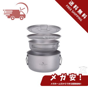 Boundless Voyage `^  tCp  @\ NbJ[Zbg  AEghA Lv  1.9L |bg tCp bh ڎM l_Zbg yʃLvNbJ[ 513g Ti2