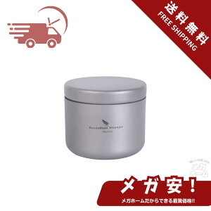 ySi|Cg5{z Boundless Voyage `^  LjX^[ R[q[eB[ ۑe Ռ ۑ y AEghA s Lv ƒp (35ml-Ti3200D) yubNtCf[z