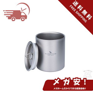 ySi|Cg5{z Boundless Voyage `^}OJbv Wt 350ml _uEH[ AEghAp}OJbv ۉ ۗ y KтȂ X^bLO}O AEghA Lvpi bVo