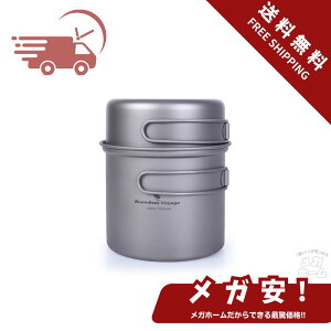 ySi|Cg5{z Boundless Voyage `^NbJ[Zbg \Lv Rbw tCp |bg oR LsO y RpNg ܂肽݃nh NbJ[Zbg AE