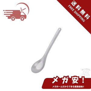 ySi|Cg5{z Boundless Voyage `^Q y  ϔM S16.8cm X[vXv[ J[Xv[  Lb`c[ LvJg[ H \Lv AEghA L