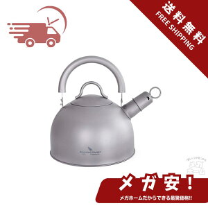 ySi|Cg5{z Boundless Voyage `^Pg J^Cv 2.0L AEghA Lv o[xL[p ₩ Pg   e `^ KтȂ y 259g yubNtC