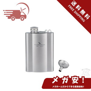 Boundless Voyage `^ XLbg qbvtXR 180ml/240ml Rlt XLbg  y {g qbvtXR ECXL[XLbg gїp \Lv o[xL[ AEghA L