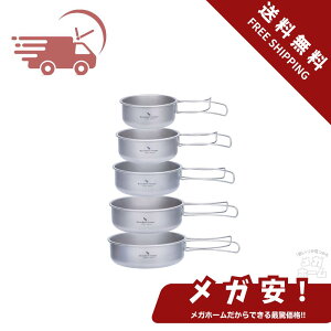 Boundless Voyage `^NbJ[Zbg LvNbJ[ tCp oR LsO X^bLO ^тɕ֗ y [Zbg  H AEghA Lvpi Ti1096T