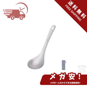 ySi|Cg5{z Boundless Voyage `^Xv[  X[v[h `^  ̌^ Q Xv[ TrȂ y Ȗ HΉ `[ J[ Lb`c[ `^