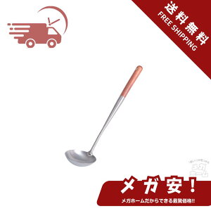 ySi|Cg5{z Boundless Voyage `^  ؐ̃nh ̌^ TrȂ y ؗp ƒ Ɩp AEghA Lv ( Ti5004P) yubNtCf[