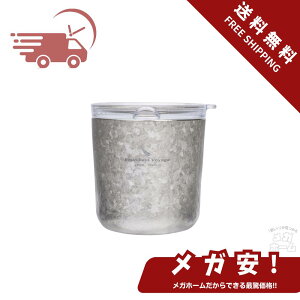 Boundless Voyage `^_uEH[}O ^u[ Wt 240ml R[q[Jbv Rbv y d\ ϔM }OJbv AEghA Lvpi Ti3238D