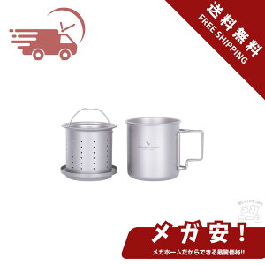 Boundless Voyage `^}OJbv AEghA Lv VO }OJbv  t}OJbv `^ y  Wt ܂肽݃nh `^}O AEghA \Lv