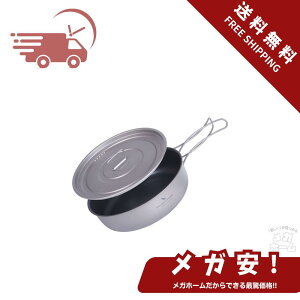 ySi|Cg5{z Boundless Voyage `^ Lv tCp Wt 19cm  łtɂH y ܂肽ݎnh \Lv AEghA o[xL[ gѓ NbJ[Ti2066C