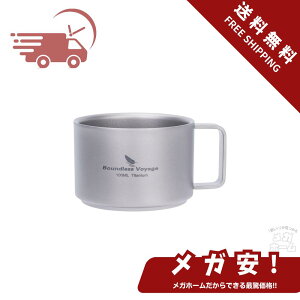 ySi|Cg5{z Boundless Voyage `^}OJbv R[q[Jbv _uEH[}O 100ml y d\ ϔM }OJbv Rbv AEghA Lvpi Ti3085D yubNtCf[