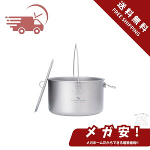 ySi|Cg5{z Boundless Voyage `^NbJ[ |bg  Lvt@C[pi nMO|bg  KтȂ y ܂ݎnh \Lv AEghALvpi 