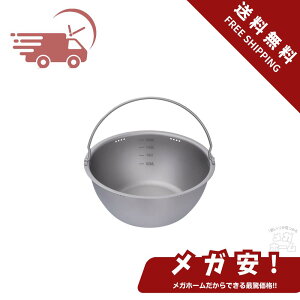 ySi|Cg5{z Boundless Voyage `^ NbJ[ iȂjE y    ъ p LsONbJ[ RbwNbJ[ AEghA  Lvpi Ti2088C