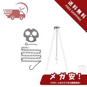 Boundless Voyage `^ gC|bh O `F[ tbN Zbg y 61g }؂ŃgC|bh ΎOr Α RpNg AEghA Lv ^тɕ֗ Ti9012O