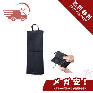 Boundless Voyage [  yO z n ܂肽ݎ AEghA Lv H [AbvP[X Jg[[ H[obO [|Pbg12iBV1032j