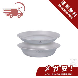 Boundless Voyage `^M  e[uEFA[ Eh v[g {E `^ H Ȃ KтȂ y `^ H@Ή  AEghA Lv bV[obOt (v