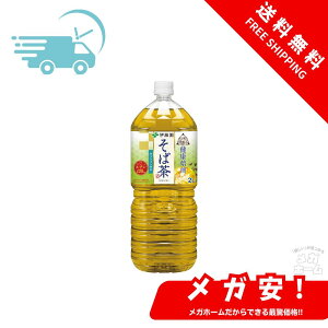 ySi|Cg5{z ɓ `̌N Β 2L×6{ yubNtCf[z