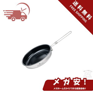 Boundless Voyage `^tCp 22cm AEghA Lv tCp  Z~bNH mXeBbNtCp ܂肽 Rbw |bg o[xL[NbJ[ oR  