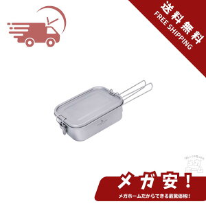 Boundless Voyage `^XeB Lvpт  NbJ[ AEghA   y RpNg ٓ `{bNX nSE \LvEoRp OpH (800ML)Ti