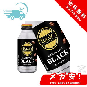 ɓ ^[YR[q[ oX^Y ubN  390g {g×24{