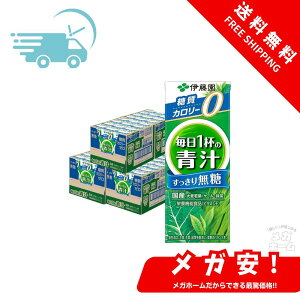 ɓ h{@\Hi 1t̐` 薳 200ml pbN 24{×3P[X (72{)