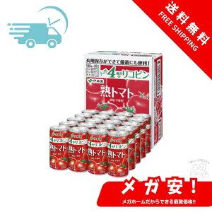 ɓ ng}g 190g  40{ (20{×2 ܂Ƃߔ) ؃W[X