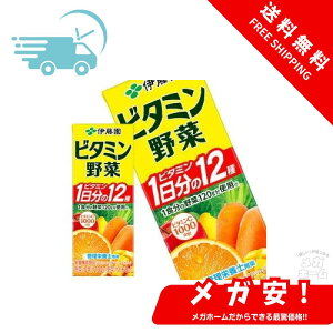 ySi|Cg5{zɓ r^~ 200mlpbN×96{[24{×4]y1210܂Łz