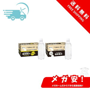 yZbgzɓ xX Y_  500ml×24{ VJܗL + ɓ xX Y_ 500ml×24{ VJܗL