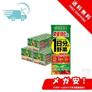 ySi|Cg5{zɓ @\\Hi h{^ 1̖ 200ml pbN 24{×3P[X (72{)y1210܂Łz