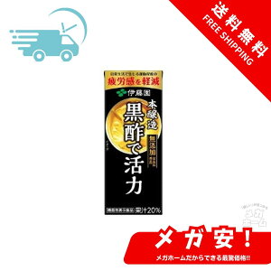 ySi|Cg5{zɓ |Ŋ 200ml pbN 48{ (24{×2P[X)y1210܂Łz