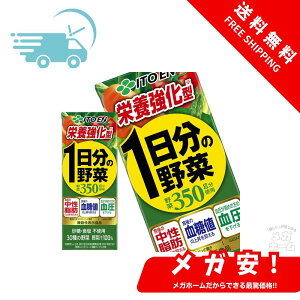 ySi|Cg5{zɓ h{^ 1̖ 200mlpbN×24{y1210܂Łz