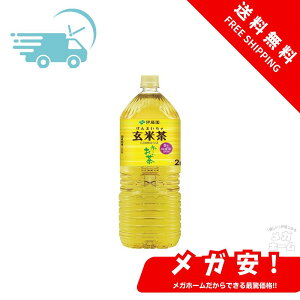 ySi|Cg5{zɓ ` Ē 2Lybg{g×6{×(2P[X)y1210܂Łz