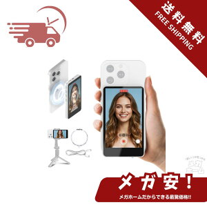 SYNCO XView OJB胂j^[ zCg iPhone/AndroidΉ ȒP  Xs[J[ /Px ʃ~[O/]\ 50[ggp͈ 3Ԏgp\ iPhoneB胂j^