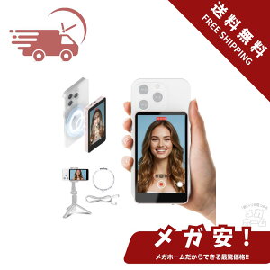 SYNCO XView OJB胂j^[ sN iPhone/AndroidΉ ȒP  Xs[J[ /Px ʃ~[O/]\ 50[ggp͈ 3Ԏgp\ iPhoneB胂j^[ V