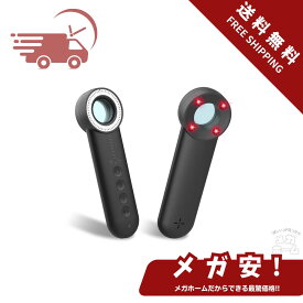 盗聴器発見機 【2025年革新型∙高感度探知機】盗聴器発見器 盗撮カメラ 発見器 gps発見機 カメラ探知機 赤外線レーザー 探知機 隠しカメラ 電波探知 迅速検索 コンパクト 軽量 高感度 高性能 簡単操作 感度調整 女性 護身用 盗聴器発見機 日本語取扱書 ブラック