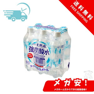 TKA ɉ̓VR Y_ xX (500mL ×6{pbN) ×4