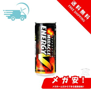 2P[XZbg ~NGiW[V 250ml×60{ TKA