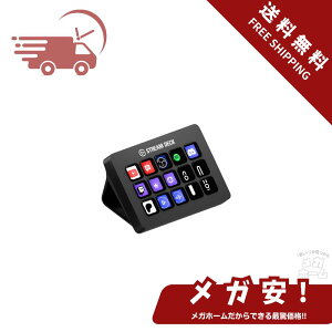 Elgato Stream Deck MK.2 GKgXg[fbN MK.2y15L[zzCuRec쐬p̃Rg[[ zMҌfoCX OBS/Twitch/YouTubeAg Mac/PCΉ