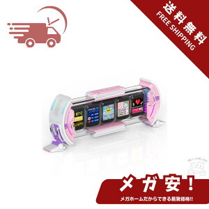 Divoom Times Gate uv  fW^ sNZA[g/Av/5̃JX^}CY\ RGB XN[/WiFiڑ/Q[[̑/DIY㎞v/@\ 36*21*11.8cm sN